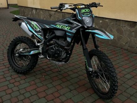 Kovi Другая, объемом двигателя 0.3 л и пробегом 0 тыс. км за 1920 $, фото 1 на Automoto.ua