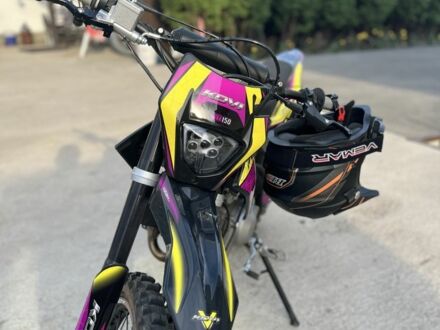 Kovi Другая, объемом двигателя 0.15 л и пробегом 0 тыс. км за 1531 $, фото 1 на Automoto.ua