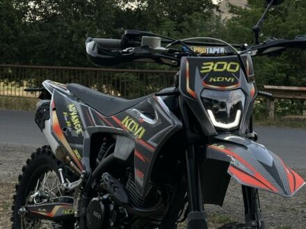 Kovi Другая, объемом двигателя 0.29 л и пробегом 0 тыс. км за 1944 $, фото 1 на Automoto.ua