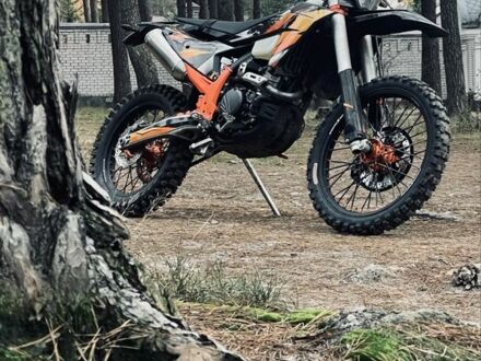 Kovi Другая, объемом двигателя 0.3 л и пробегом 0 тыс. км за 2650 $, фото 1 на Automoto.ua