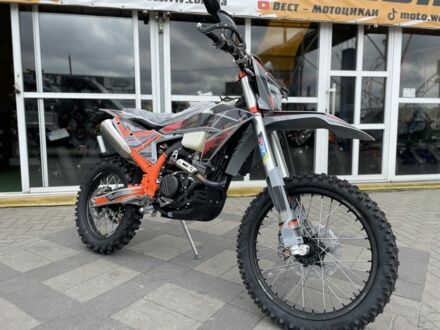 Kovi Другая, объемом двигателя 0.27 л и пробегом 0 тыс. км за 2770 $, фото 1 на Automoto.ua
