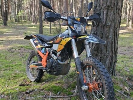 Kovi Другая, объемом двигателя 0.3 л и пробегом 0 тыс. км за 2800 $, фото 1 на Automoto.ua