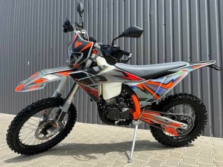 Kovi Інша, об'ємом двигуна 0.3 л та пробігом 0 тис. км за 2770 $, фото 1 на Automoto.ua