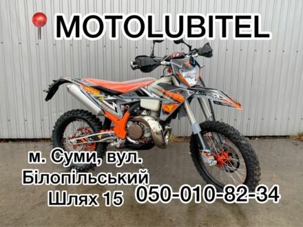 Kovi Другая 2025 в Сумах на Automoto.ua Kovi Другая, объемом двигателя 0.3 л и пробегом 0 тыс. км за 4700 $, фото 1 на Automoto.ua