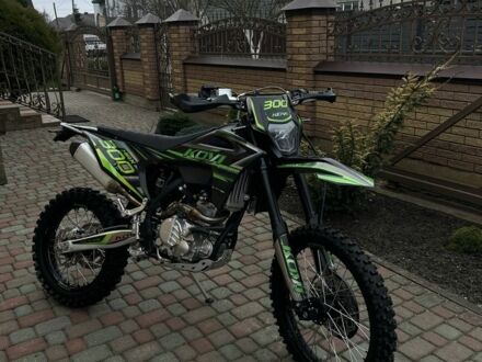 Kovi Другая, объемом двигателя 0.3 л и пробегом 0 тыс. км за 2210 $, фото 1 на Automoto.ua