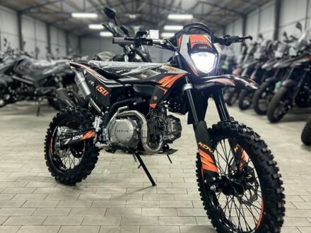 Kovi Другая, объемом двигателя 0.14 л и пробегом 0 тыс. км за 1299 $, фото 1 на Automoto.ua