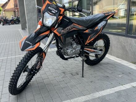 Kovi Інша, об'ємом двигуна 0.3 л та пробігом 0 тис. км за 1880 $, фото 1 на Automoto.ua