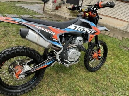 Kovi Другая, объемом двигателя 0.25 л и пробегом 0 тыс. км за 1845 $, фото 1 на Automoto.ua