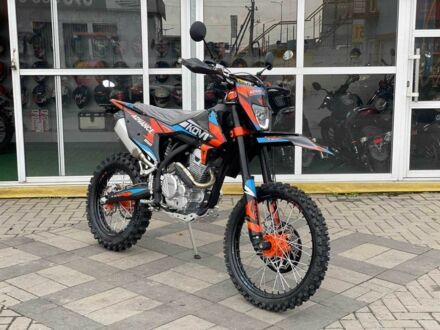 Kovi Другая, объемом двигателя 0.25 л и пробегом 0 тыс. км за 2100 $, фото 1 на Automoto.ua