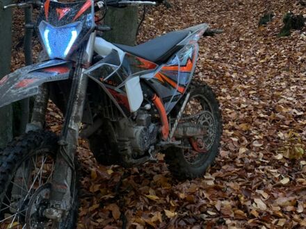 Kovi Інша, об'ємом двигуна 0.3 л та пробігом 0 тис. км за 2700 $, фото 1 на Automoto.ua