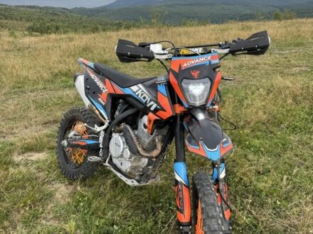 Kovi Інша 2025 у Мукачеве на Automoto.ua Kovi Інша, об'ємом двигуна 0.25 л та пробігом 0 тис. км за 1700 $, фото 1 на Automoto.ua