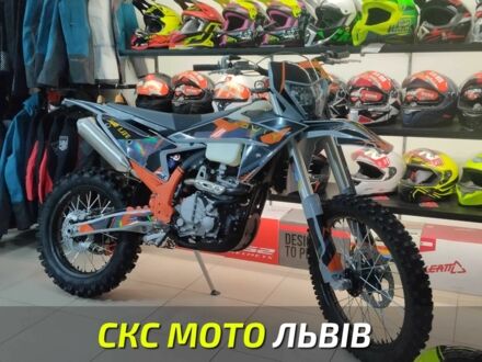 Kovi Другая, объемом двигателя 0.3 л и пробегом 0 тыс. км за 2760 $, фото 1 на Automoto.ua