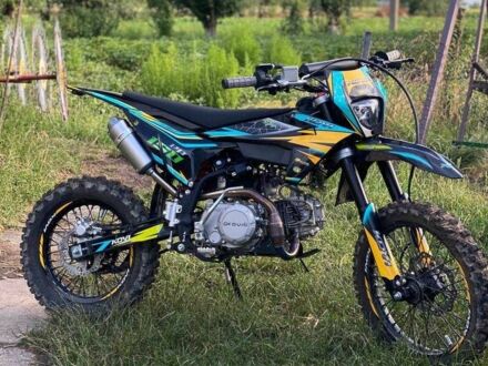 Kovi Другая, объемом двигателя 0.15 л и пробегом 0 тыс. км за 1024 $, фото 1 на Automoto.ua