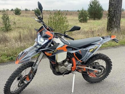 Kovi Другая, объемом двигателя 0.3 л и пробегом 0 тыс. км за 2100 $, фото 1 на Automoto.ua