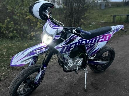 Kovi Другая 2025 в Коростене на Automoto.ua Kovi Другая, объемом двигателя 0.3 л и пробегом 0 тыс. км за 2378 $, фото 1 на Automoto.ua