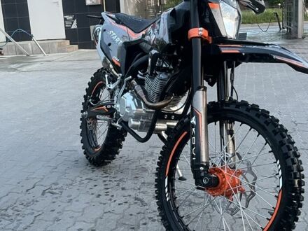 Kovi Другая, объемом двигателя 0.25 л и пробегом 0 тыс. км за 1787 $, фото 1 на Automoto.ua