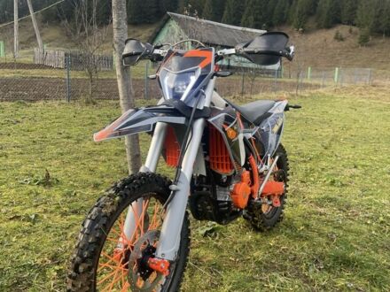 Kovi Другая, объемом двигателя 0.3 л и пробегом 0 тыс. км за 2878 $, фото 1 на Automoto.ua