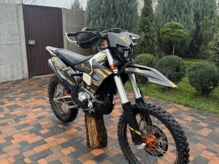 Kovi Другая, объемом двигателя 0.3 л и пробегом 0 тыс. км за 3220 $, фото 1 на Automoto.ua