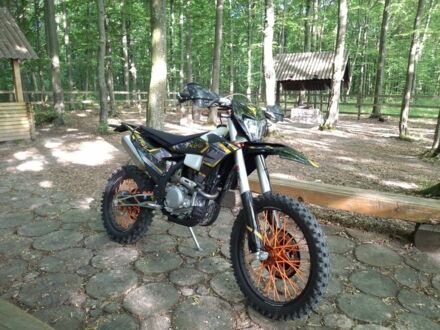 Kovi Інша, об'ємом двигуна 0.3 л та пробігом 0 тис. км за 3200 $, фото 1 на Automoto.ua