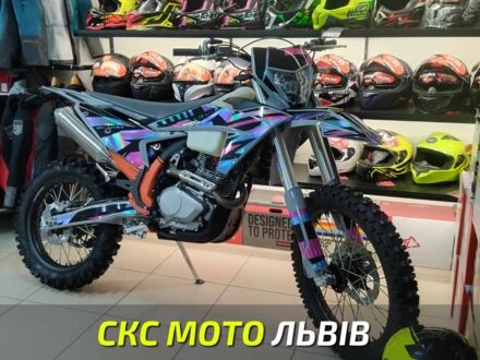 Kovi Другая, объемом двигателя 0.3 л и пробегом 0 тыс. км за 2470 $, фото 1 на Automoto.ua