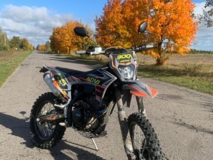 Kovi Другая, объемом двигателя 0.3 л и пробегом 0 тыс. км за 1950 $, фото 1 на Automoto.ua