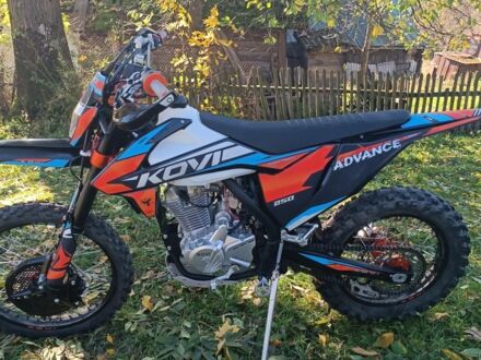 Kovi Другая, объемом двигателя 0.25 л и пробегом 0 тыс. км за 1750 $, фото 1 на Automoto.ua