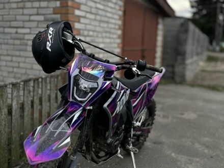 Kovi Другая, объемом двигателя 0.28 л и пробегом 0 тыс. км за 2100 $, фото 1 на Automoto.ua