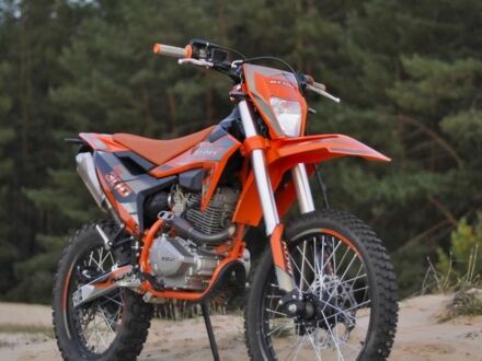 Kovi Другая, объемом двигателя 0.3 л и пробегом 0 тыс. км за 1450 $, фото 1 на Automoto.ua