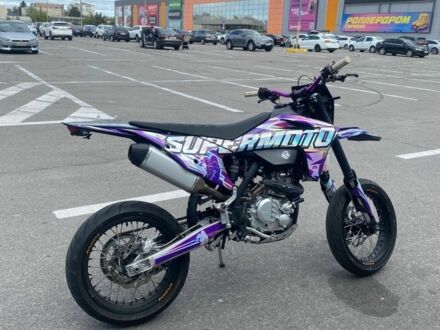 Kovi Другая 2025 в Полтаве на Automoto.ua Kovi Другая, объемом двигателя 0.35 л и пробегом 0 тыс. км за 2520 $, фото 1 на Automoto.ua