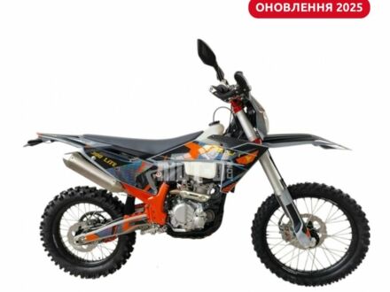 Kovi Другая, объемом двигателя 0 л и пробегом 0 тыс. км за 2760 $, фото 1 на Automoto.ua