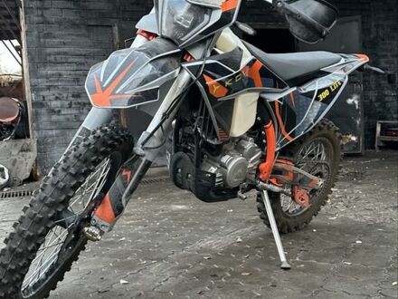 Kovi Інша, об'ємом двигуна 0.3 л та пробігом 0 тис. км за 2499 $, фото 1 на Automoto.ua