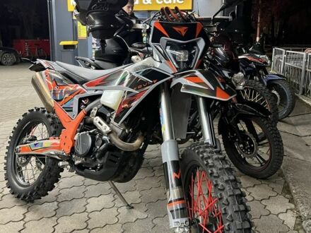 Kovi Інша, об'ємом двигуна 0.3 л та пробігом 0 тис. км за 2450 $, фото 1 на Automoto.ua