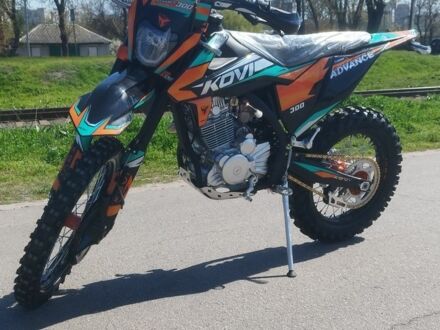 Kovi Другая, объемом двигателя 0.3 л и пробегом 0 тыс. км за 2280 $, фото 1 на Automoto.ua