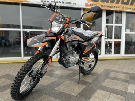 Kovi Другая, объемом двигателя 0.27 л и пробегом 0 тыс. км за 1840 $, фото 1 на Automoto.ua