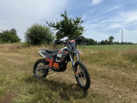 Kovi Другая, объемом двигателя 0.3 л и пробегом 0 тыс. км за 2500 $, фото 1 на Automoto.ua