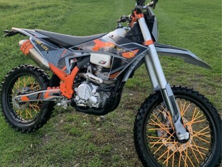 Kovi Другая, объемом двигателя 0.3 л и пробегом 0 тыс. км за 2499 $, фото 1 на Automoto.ua
