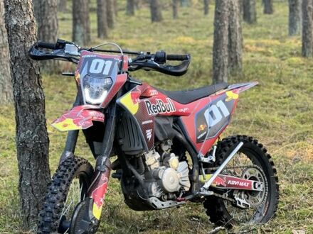 Kovi Другая, объемом двигателя 0.28 л и пробегом 0 тыс. км за 2100 $, фото 1 на Automoto.ua