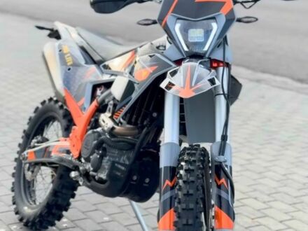 Kovi Інша, об'ємом двигуна 0.3 л та пробігом 0 тис. км за 2500 $, фото 1 на Automoto.ua