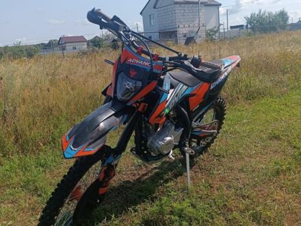 Kovi Другая, объемом двигателя 0.25 л и пробегом 0 тыс. км за 2075 $, фото 1 на Automoto.ua
