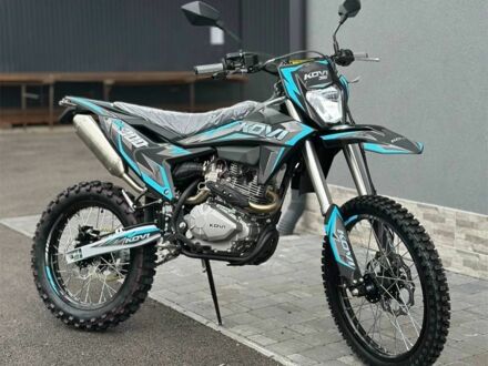 Kovi Другая, объемом двигателя 0.3 л и пробегом 0 тыс. км за 1850 $, фото 1 на Automoto.ua