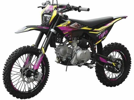 Kovi Другая, объемом двигателя 0.15 л и пробегом 0 тыс. км за 1300 $, фото 1 на Automoto.ua