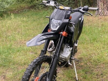 Kovi Другая, объемом двигателя 0.25 л и пробегом 0 тыс. км за 1813 $, фото 1 на Automoto.ua