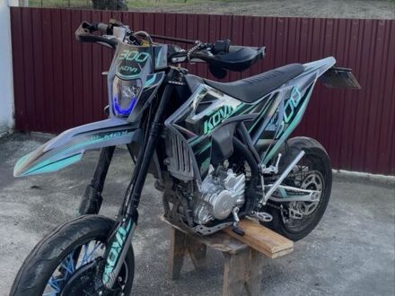 Kovi Інша, об'ємом двигуна 0.28 л та пробігом 0 тис. км за 2580 $, фото 1 на Automoto.ua