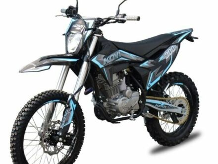 Kovi Другая, объемом двигателя 0.3 л и пробегом 0 тыс. км за 1840 $, фото 1 на Automoto.ua