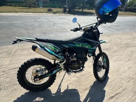 Kovi Другая, объемом двигателя 0.3 л и пробегом 0 тыс. км за 2029 $, фото 1 на Automoto.ua