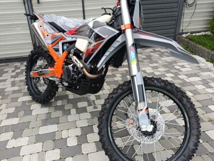 Kovi Другая, объемом двигателя 0.3 л и пробегом 0 тыс. км за 2800 $, фото 1 на Automoto.ua