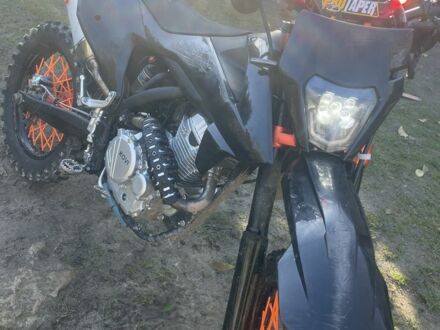 Kovi Другая, объемом двигателя 0.25 л и пробегом 0 тыс. км за 1300 $, фото 1 на Automoto.ua