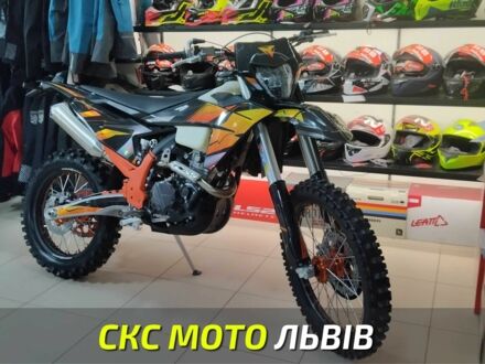 Kovi Інша, об'ємом двигуна 0.3 л та пробігом 0 тис. км за 3120 $, фото 1 на Automoto.ua