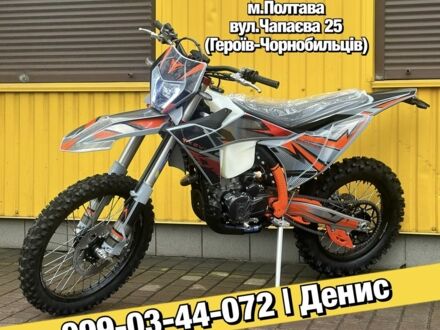 Kovi Інша, об'ємом двигуна 0.3 л та пробігом 0 тис. км за 2770 $, фото 1 на Automoto.ua