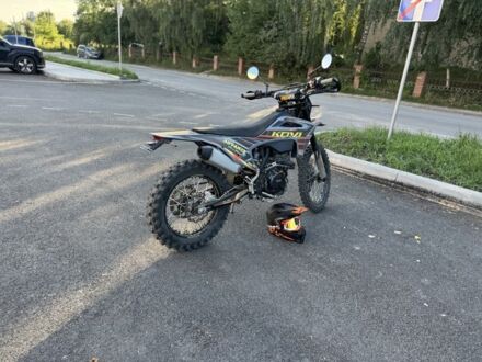 Kovi Другая, объемом двигателя 0.29 л и пробегом 0 тыс. км за 2000 $, фото 1 на Automoto.ua